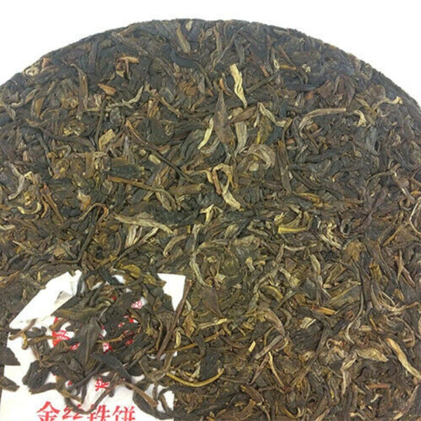 CIFbuy 357g Xiaguan Golden Pu-erh Jin Si Tie Bing Organic Puerh Tea