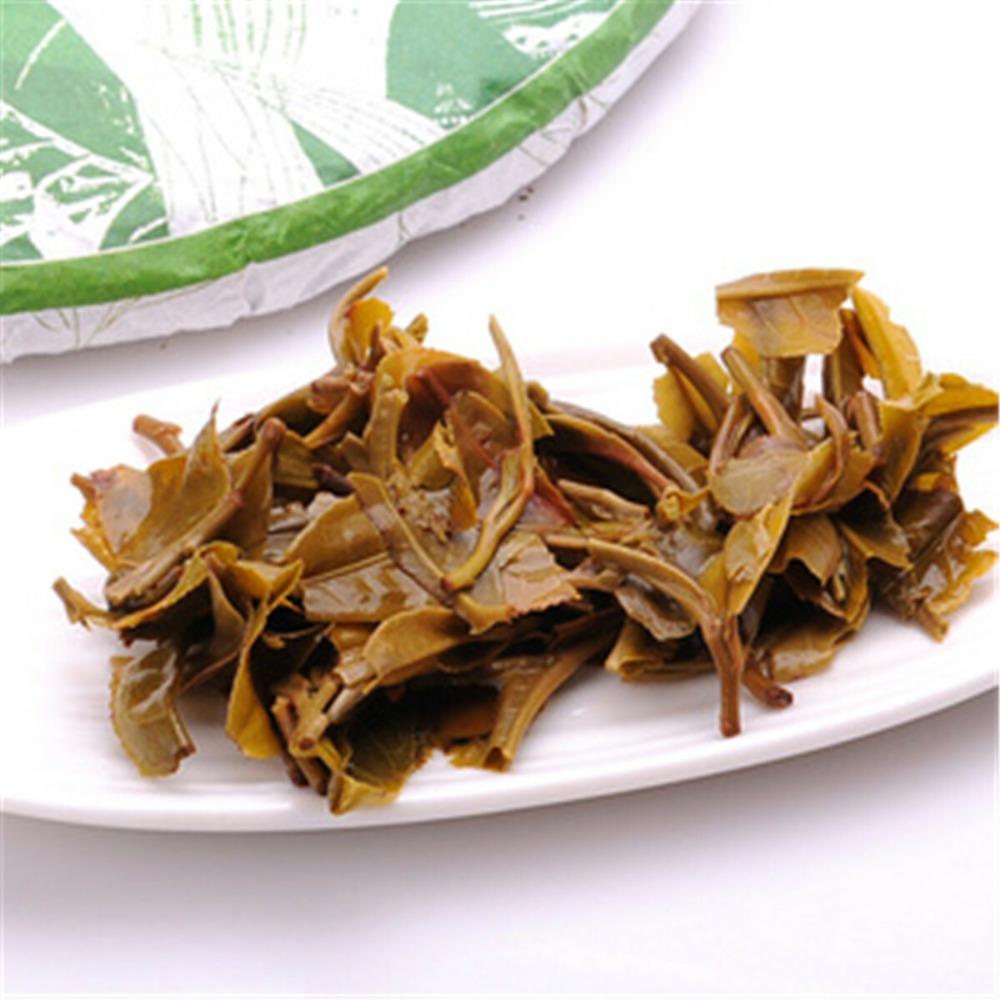CIFbuy Yunnan Puerh Tea Ripe Lao Pu Er Organic Chinese Fermented Healthy Gift