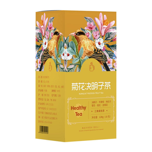 CIFbuy 120g Organic Chrysanthemum Wolfberry Cassia Flower Tea Honeysuckle Burdock Root