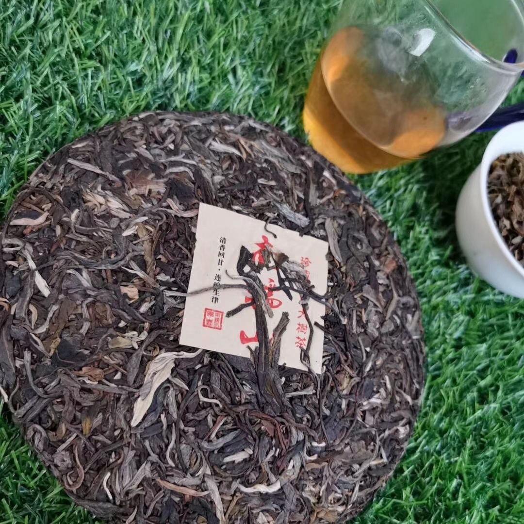 CIFbuy 2013 Yunnan Nan Nuo Shan Puerh Raw Tea Raw Pu-erh Tea Aged Puer Cake Tea 357g