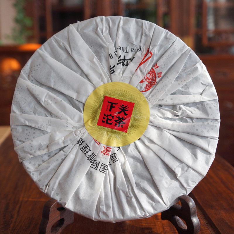 CIFbuy 2013/2014 Xiaguan Yunnan Gaoyuan Raw Puerh Sheng Puerh Tea Cake, 357g
