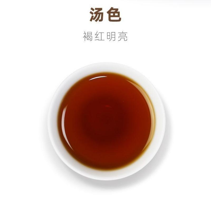 CIFbuy TAETEA Qing Xiang Yunnan Dayi Ripe Puer Tea Cake Pu-erh Pu'er Shu 357g