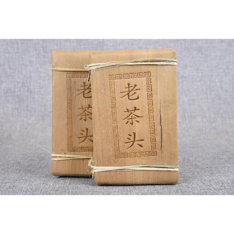 CIFbuy Pu'er Tea Golden Bud Brick 250g Ripe Tea Brick Healthy Drink