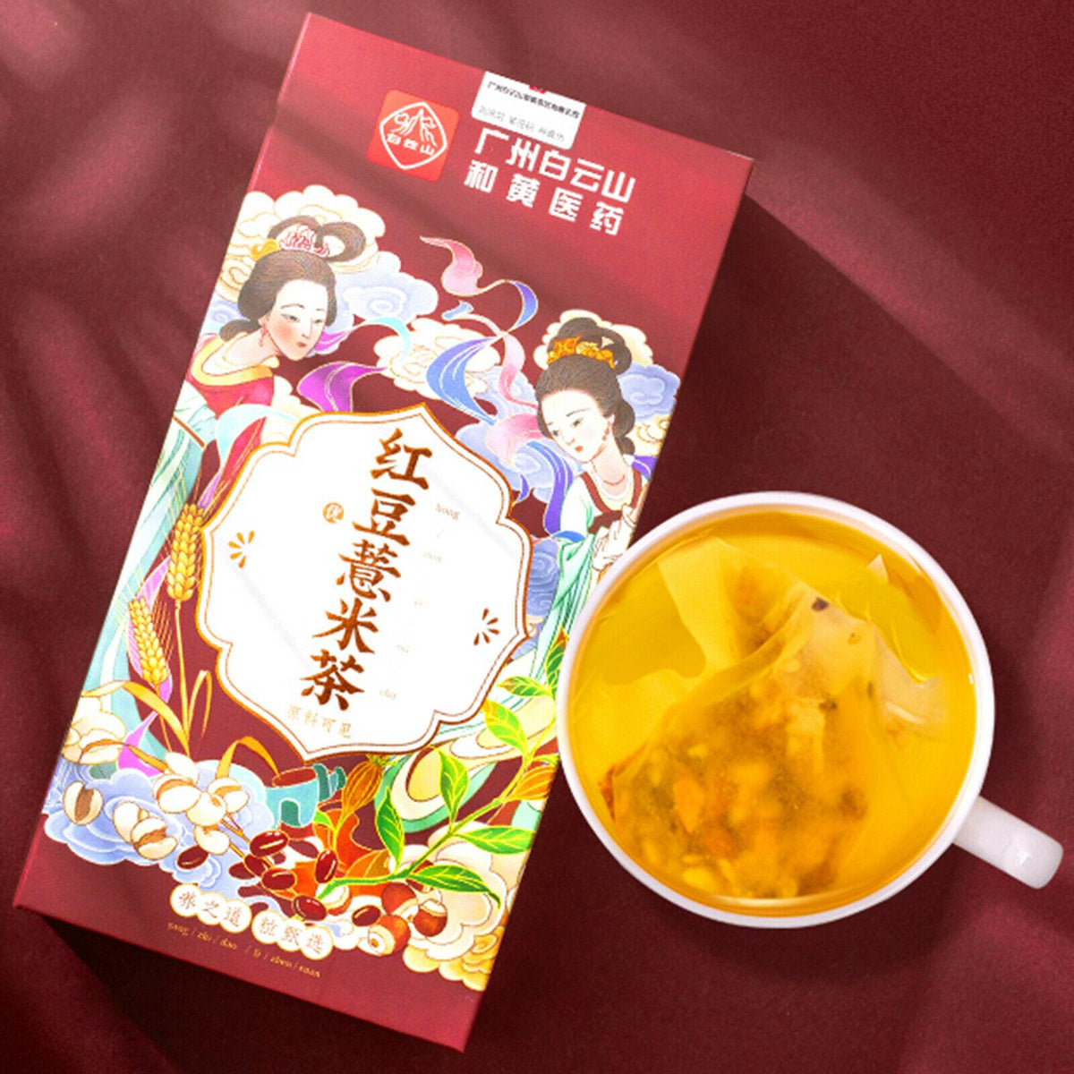 CIFbuy 150g Dehumidifying Red Beans Pearl Barley Tea Herbal Tea Hongdou Yimi Damai Cha
