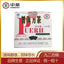 CIFbuy Chinese Tea Pu'er 2007 Square Brick Old Raw Pu'er Classic Square Brick Tea 100g