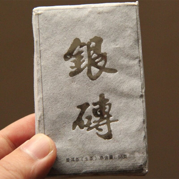 50gTop Grade Raw Puerh Old Tea  Icelandic Puer Mini Tea Brick Healthy Food