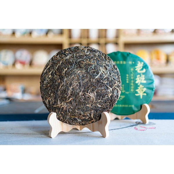 CIFbuy 357g Lao Banzhang Puerh Raw Tea Yunnan Ancient Tree Puerh Seven Seed Cake Tea