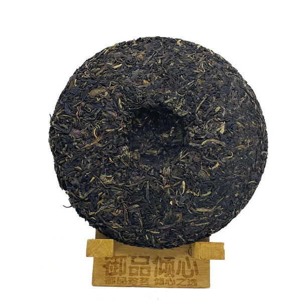 CIFbuy Mengku Hao" Pu-erh Tea Cake Mengku Rongshi Sheng Puer Tea  400g