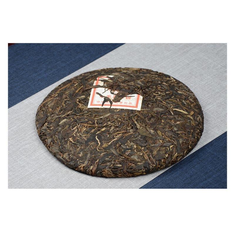 CIFbuy COFCO Zhong Cha No.1 Yunnan Pu-erh Puer Pu'er Raw Cake Old Tea 357g