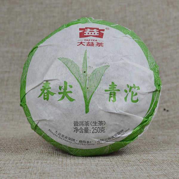 CIFbuy Spring Bud Green Tuo 2012 Yunnan Menghai Raw Puer Tea Tuocha Shen Pu'er Tea 250g