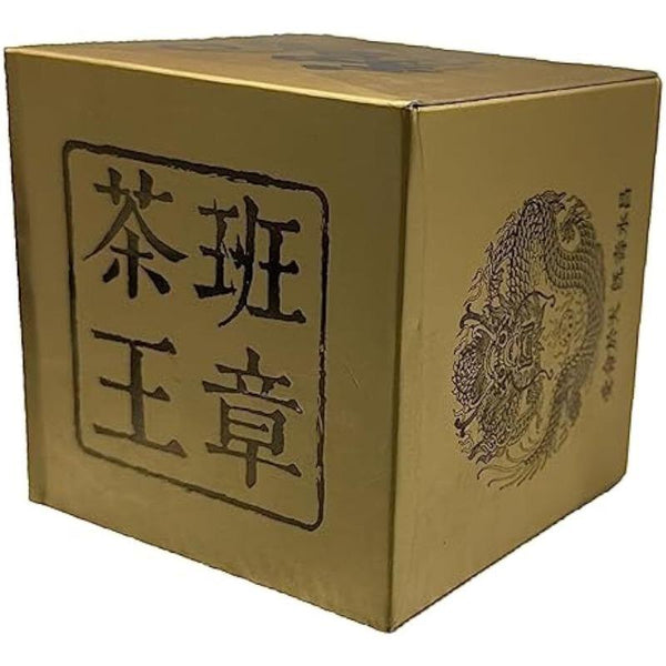 CIFbuybrick Puerh tea Ripe Aged Pu-erh Tea Ripe Puerh Tea Shu Puer Tea-Ripe 500g