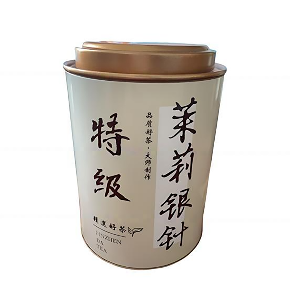Jasmine King Tea Silver Needle Jasmine Scented Green Tea Metal Box 250g Main image