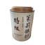 Jasmine King Tea Silver Needle Jasmine Scented Green Tea Metal Box 250g