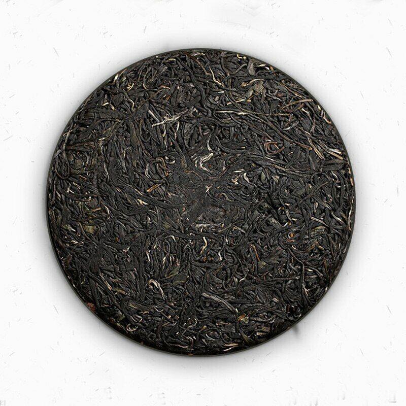 CIFbuy 2019 Yunnan Zijuan Tea Raw Puer Tea Cake Shen Puerh Wild Floral Scent 200g