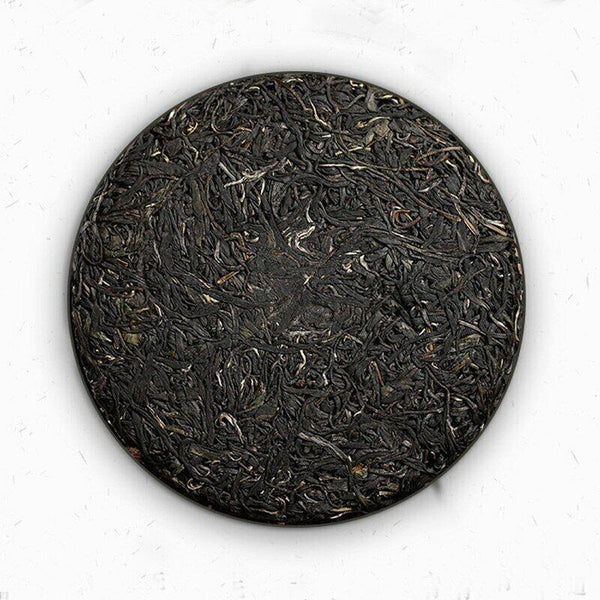CIFbuy 2019 Yunnan Zijuan Tea Raw Puer Tea Cake Shen Puerh Wild Floral Scent 200g
