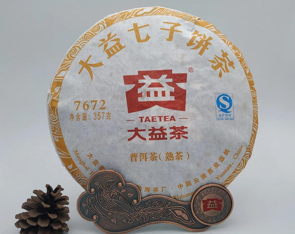 CIFbuy 2015 Year TAETEA Pu'er 7672 Dayi Chi Tse Beeng Shu Puerh Cake Ripe Puer Tea 357g