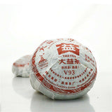 Tuo Cha Puer Ripe Tuocha * Pu Erh V93 Tea Menghai Dayi Ripe Pu-erh Tea