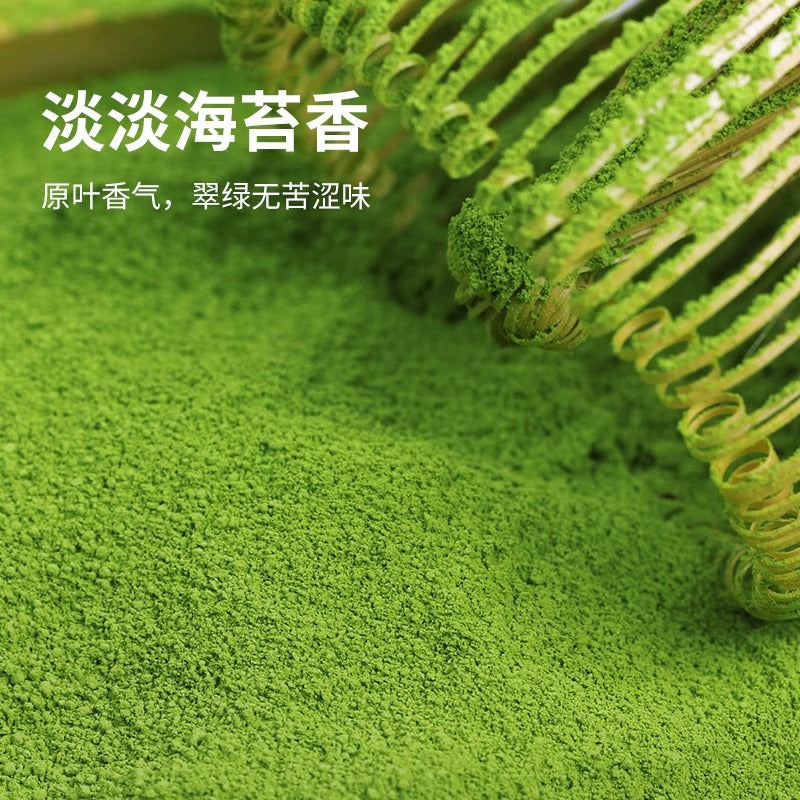 MATCHA POWDER LATTE FOR BEVERAGE SWEETENED PREMIX KETO ORGANIC 250 grams matcha powder for drinks green tea powder weight loss japan for baking matcha latte macha powder Secondary image