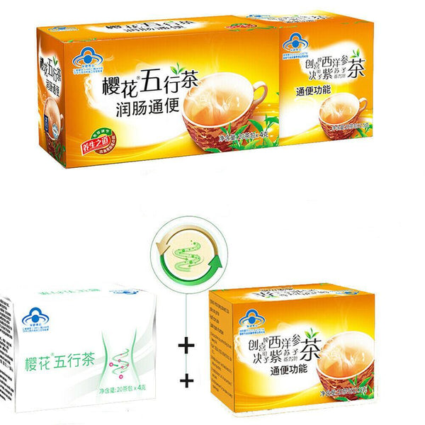 CIFbuy Cherry Blossom Five Element Tea Moistening Intestines and Defecating Bamboo Leaf Natural Healthy Herbal Tea