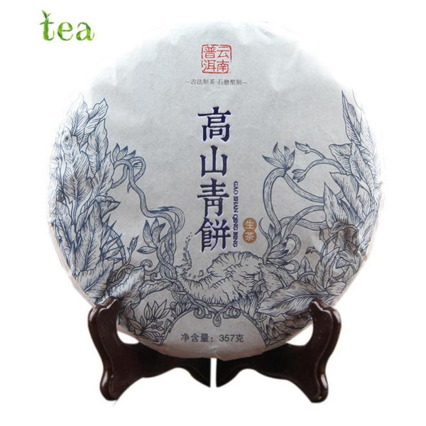 CIFbuy Yunnan Menghai Pu'er Tea, Large Leaf Black Tea, Seven Seeds Tea, 357g, Yiwu Gaoshan Green Tea
