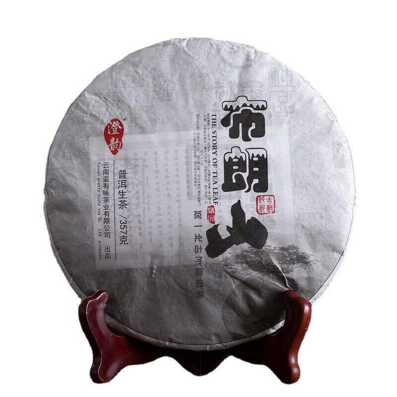 CIFbuy 357g Yunnan Pu'er Tea Bulang Mountain Raw Cake Big Old Tree Seven Seeds Cake