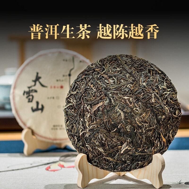 CIFbuy 357g Yunnan Ancient Puerh Seven Seed Cake Tea Mengku Da Xueshan Pu'er Raw Tea