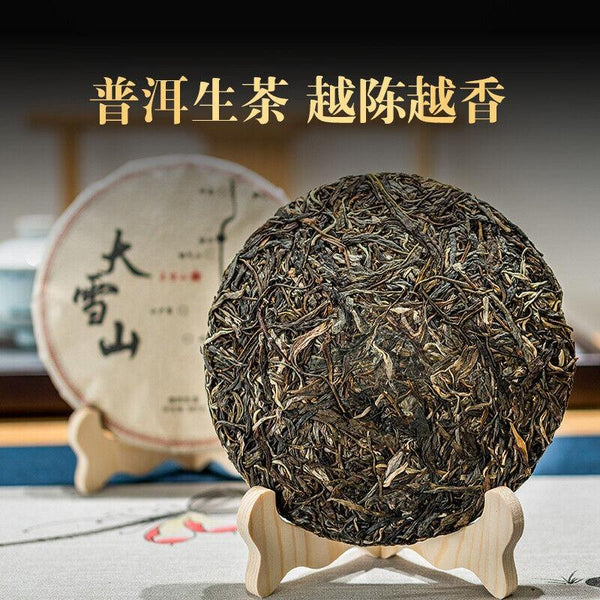 CIFbuy 357g Yunnan Ancient Puerh Seven Seed Cake Tea Mengku Da Xueshan Pu'er Raw Tea