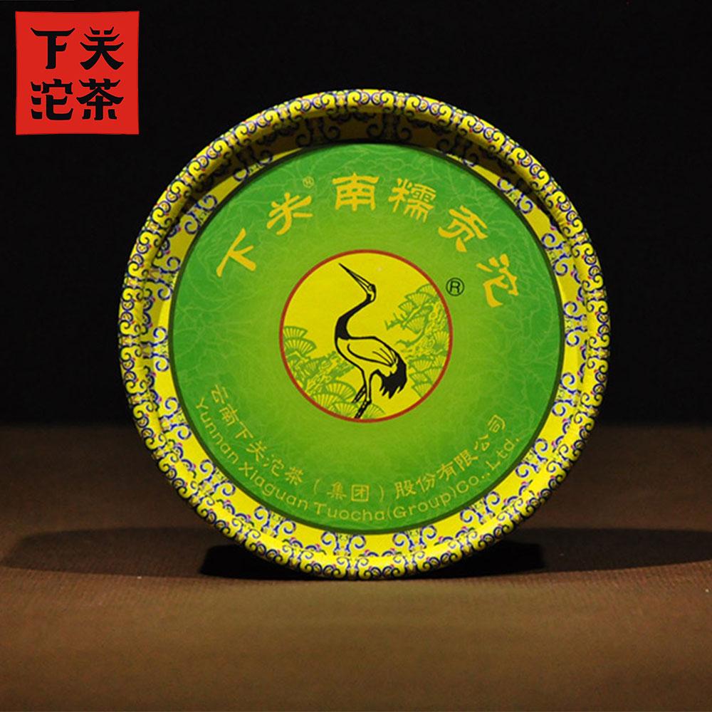 CIFbuy Xia Guan Tuocha Tea Pu'er 2011 Nannuo Gong Tuo Tribute Tuo Raw Pu'er Cha 100g
