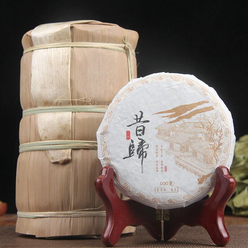 CIFbuy Xigui Yunnan Puer Tea Cake 100g/ Cake Ancient Tree Lao Ban Zhang Icelandic Tea