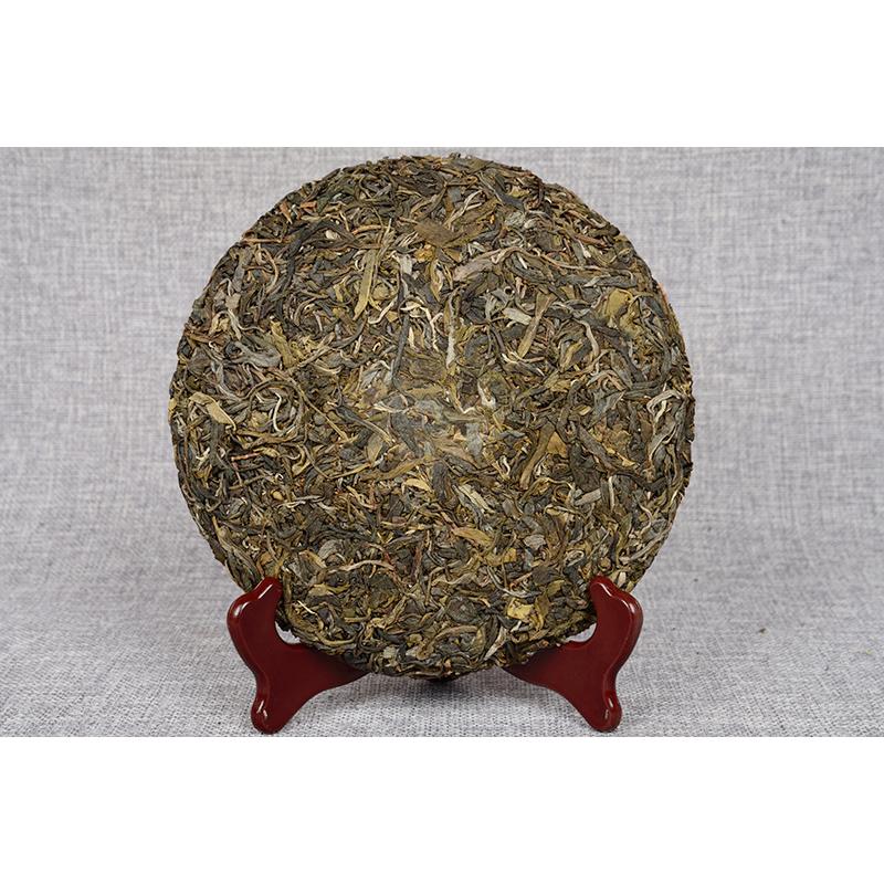 CIFbuy Yunnan Pu'er Tea Cake 357g Cake Old Tree Tea Weight Loss Healthy Drink