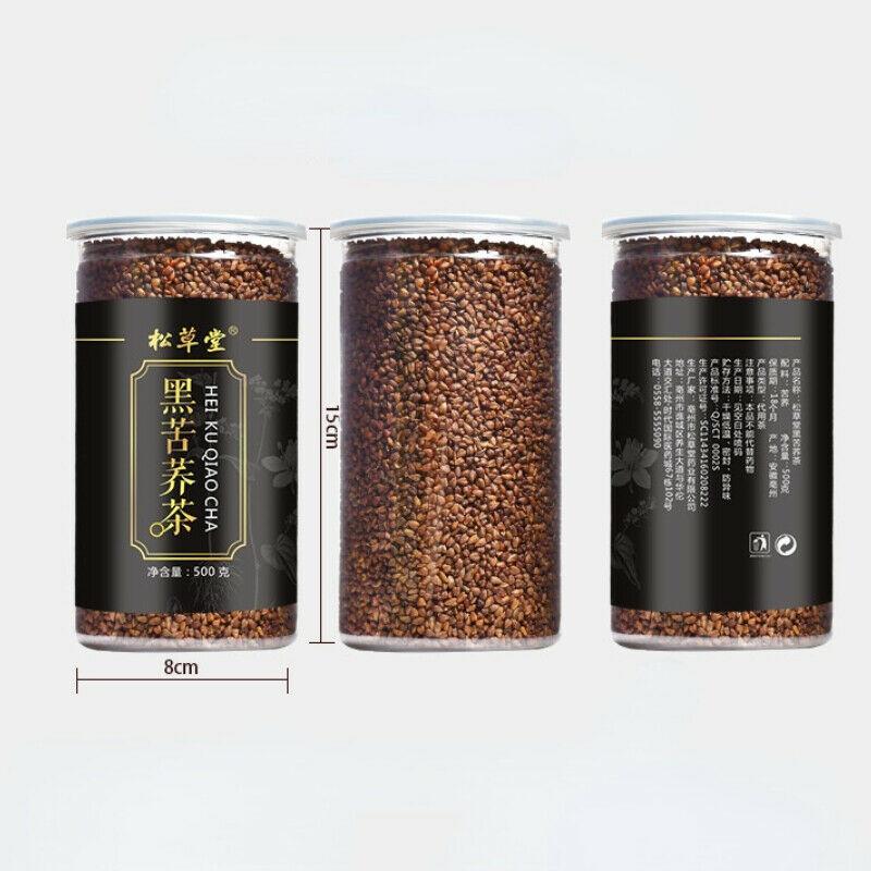 CIFbuy Premium Black Tartary Buckwheat Tea Organic Herbal Tea Authentic Hei Ku Qiao 500g