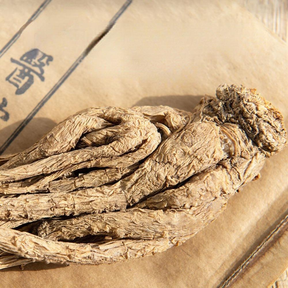CIFbuy Organic Dried Angelica Root Danggui Chinese Herbal Tea 250g