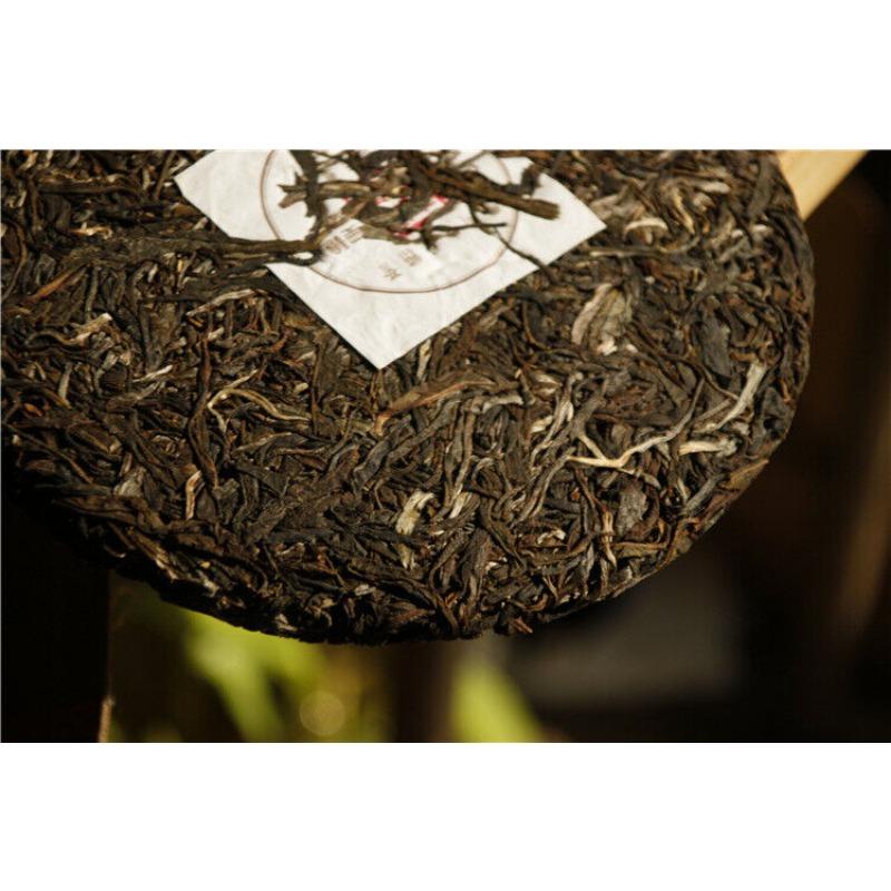 CIFbuy 357g Pu-erh Raw Tea Old Panzhang Brown Mountain Yunnan Seven Cakes Hand Pressed