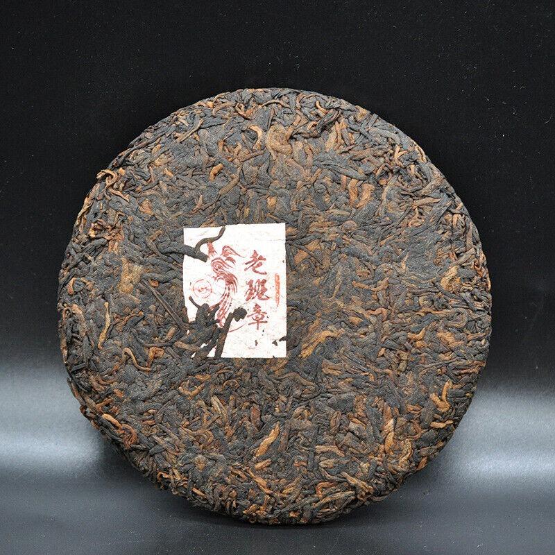 CIFbuy 200g Yunnan Tea Puerh Ripe Tea Lao Banzhang Puerh Tea Boxed Puerh Small Cake