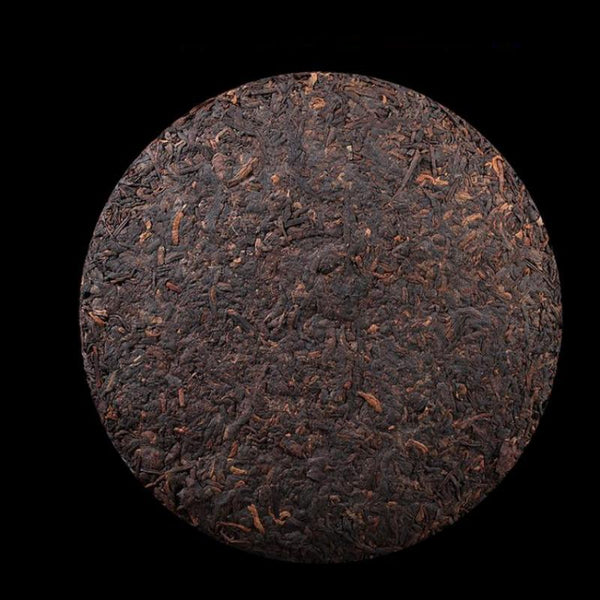CIFbuy 357g Yunnan Aged Pu'er Tea Menghai Qizi Old Tree Ripe Pu-erh Tea Cake Pu-erh Tea