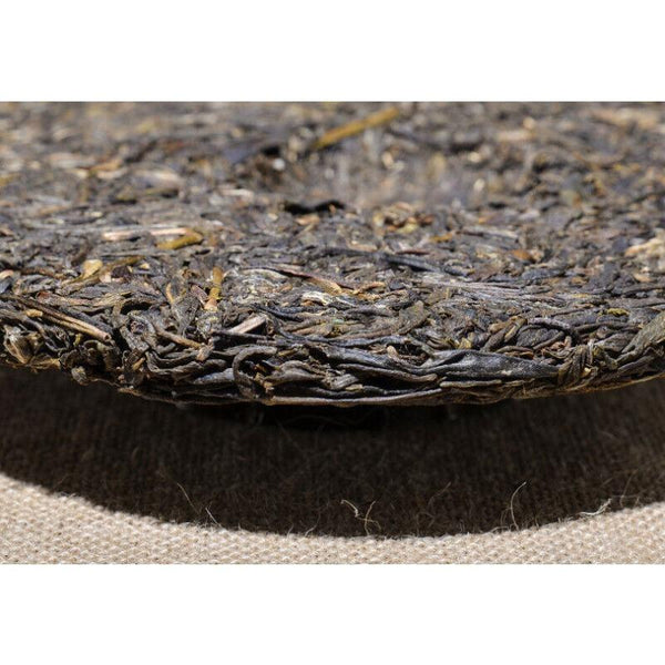 CIFbuy 357g Yunnan Pu'er Tea Raw Tea Xishuangbanna Menghai Seven Sons Tea Cake
