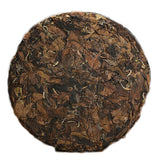 350gShoumei Old White Tea Top Fuding Old White Tea Cake Health Care Tea