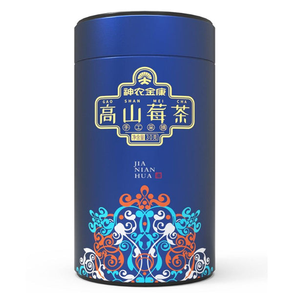 CIFbuy Natural Molihua Tea Premium Grade Herbal Infusion High Flavonoids Gannian Tea Tujia Divine Tea