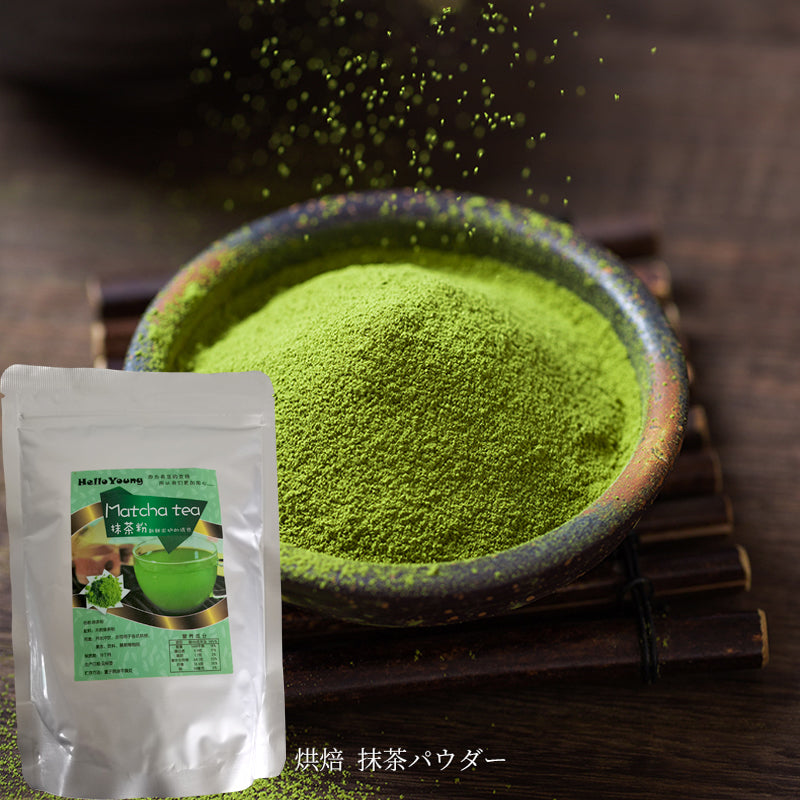 Matcha Powder Organic Matcha Green with Powder Slimming Products For Dessert Pastry Ice Cream Baking Black Color