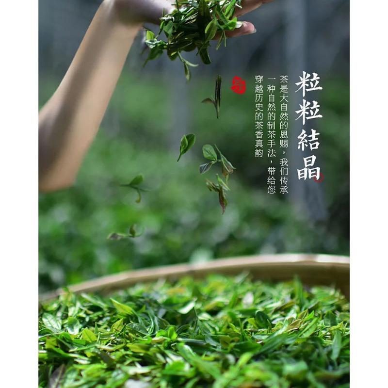 CIFbuy Plum Turnip Ancient Tree Puerh Tea Cake Aged Old Tree Head Spring Tea 357g