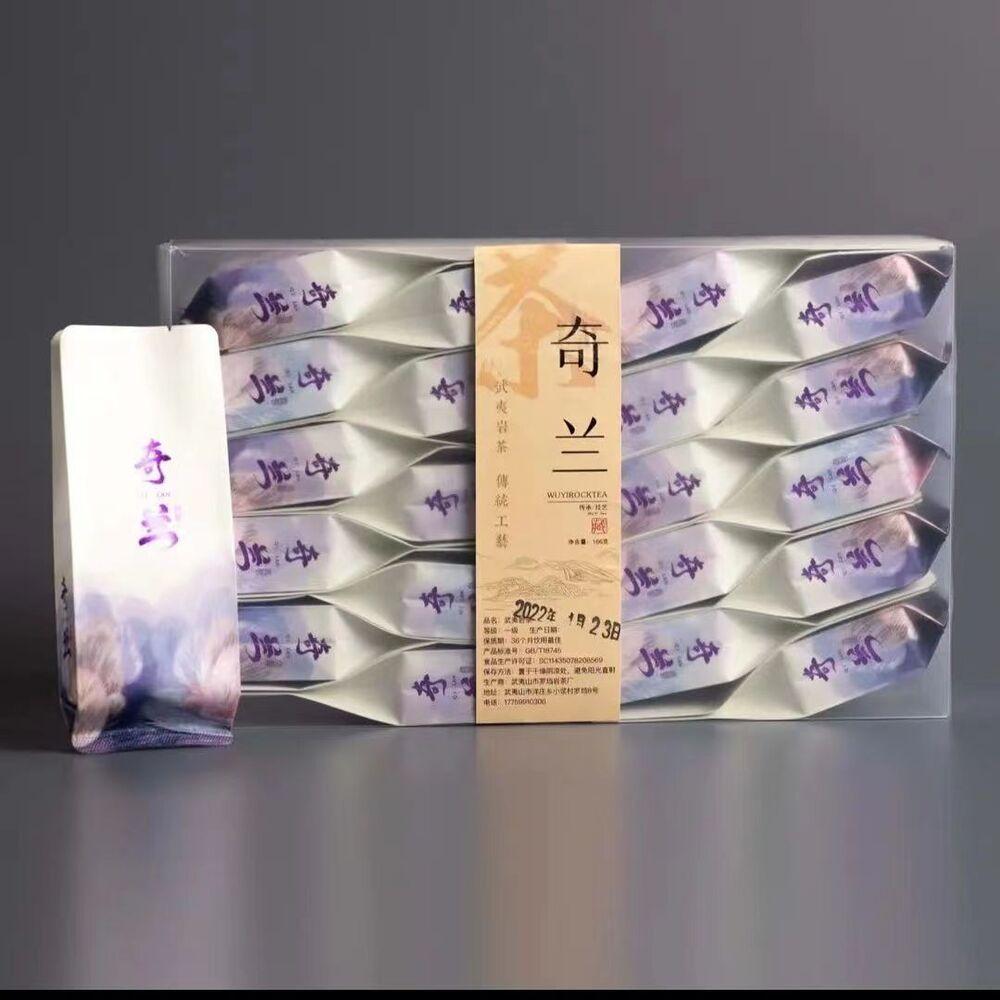 CIFbuy 500g Wuyi Mountain Rock Tea Carbon Baked Qilan Oolong Tea Spring Loose Leaf Tea