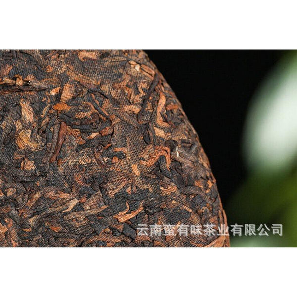 CIFbuy 357g Puerh Tea Dry Storage Ripe Tea Menghai Palace Zhen Yunnan Seven Seed Cake