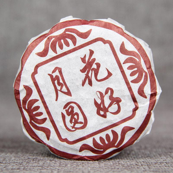 CIFbuy Mid-Autumn Festival Tea Ceremony, Tea Gifts, Aged Moon Puer Tea, Branded Tea, Ripe Camellia, Kind Full Moon, One Package
中秋节茶礼 陈年月光普洱 品牌茶 熟茶 善满月 一包