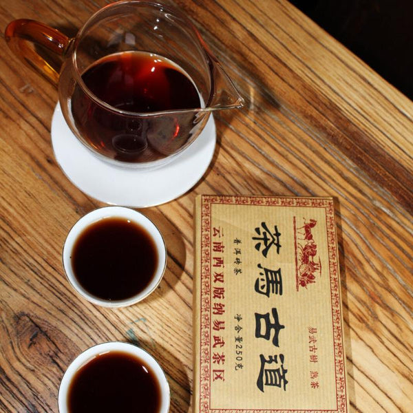 CIFbuy 250g Yunnan Pu'er Tea Brick Tea Horse Ancient Road Yiwu Ancient Tree Brick Tea