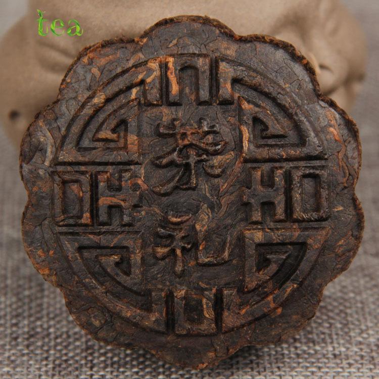 CIFbuy Mid-Autumn Festival Tea Ceremony, Tea Gifts, Aged Moon Puer Tea, Branded Tea, Ripe Camellia, Kind Full Moon, One Package
中秋节茶礼 陈年月光普洱 品牌茶 熟茶 善满月 一包