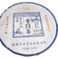 CIFbuy Yunnan Menghai high mountain tea hand broken tea Shou Mei old white tea 12.6oz