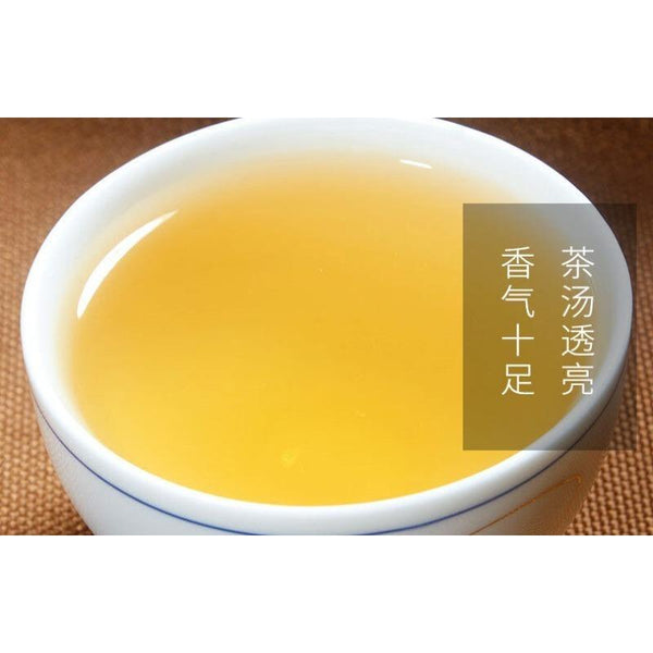 CIFbuy 350G Fuding White Tea Dew Tea Gongmei Cake Old White Tea Alpine Panxi Tea