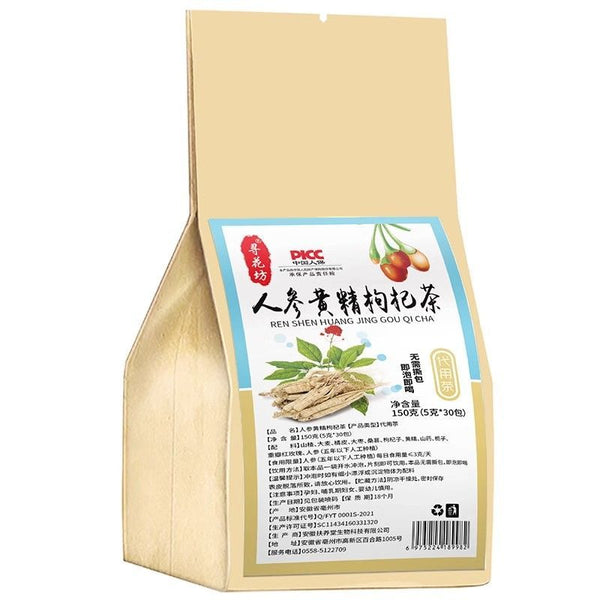 人参黄精枸杞茶 人150g/Beutel TongRenTang Ginseng Gelbe Essenz und Wolfsbeerentee