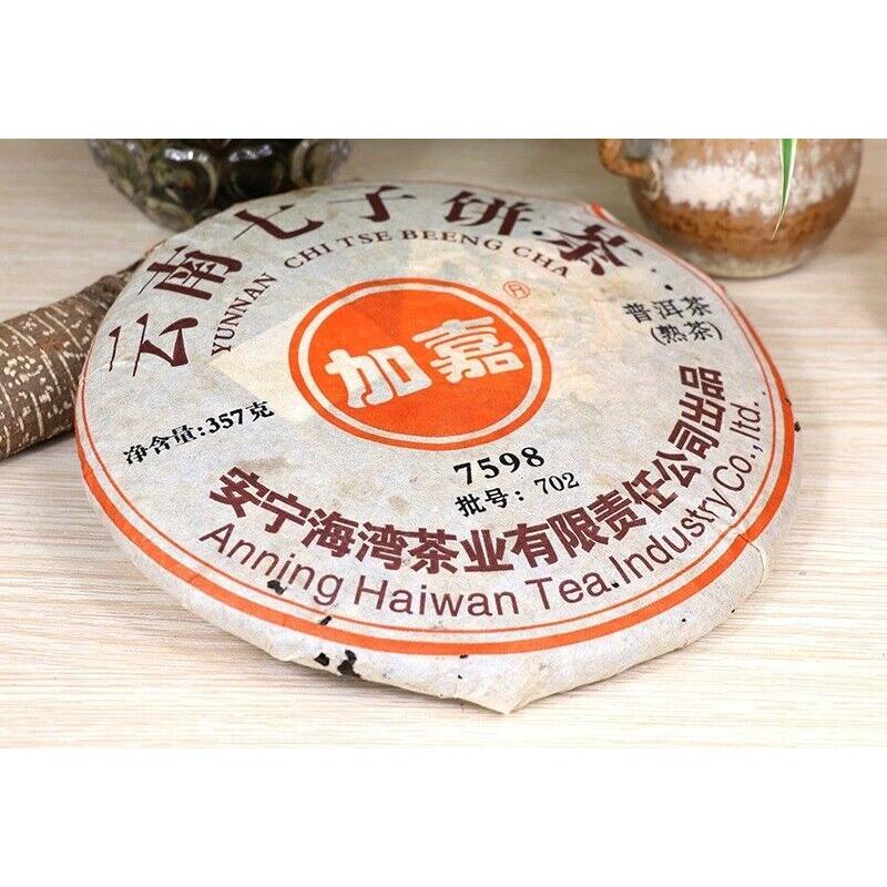 CIFbuy Lao Tong Zhi JIAJIA 7598 Anning Haiwan Yunnan Pu-erh Tea Cake 357g Ripe