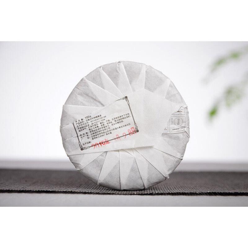 CIFbuy 100g white hair silver needle Yunnan small cake moonlight white old white tea